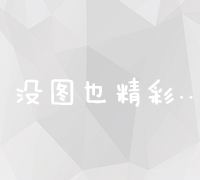 天津专业定制型网站建设解决方案公司